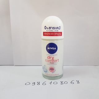 LĂN KHỬ MÙI NIVEA THÁI LAN 25ml THÁI LAN