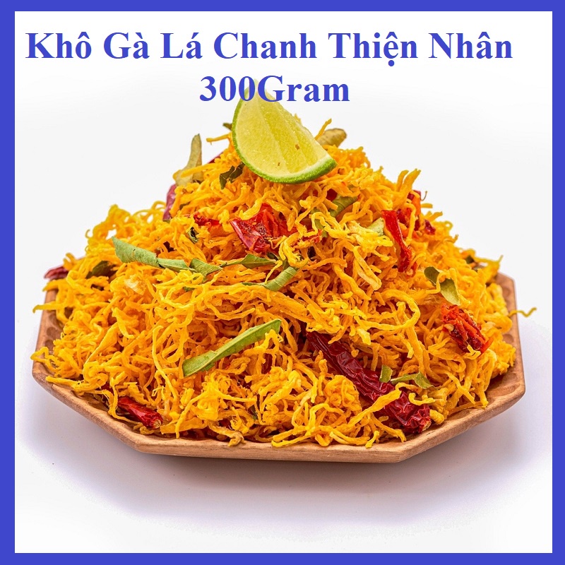 Khô Gà Lá Chanh 300Gram - Thiện Nhân