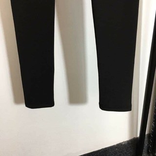 Quần legging lót lông.