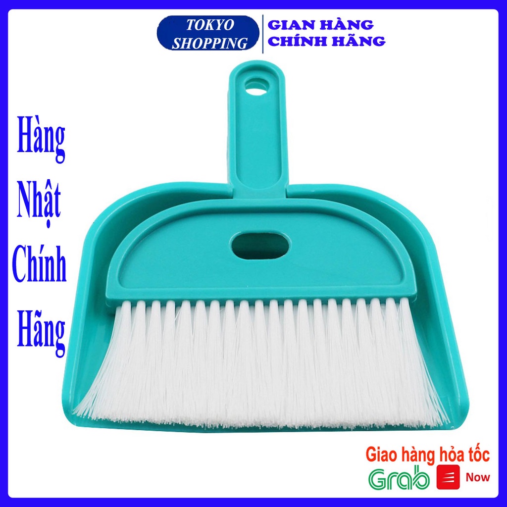 Bộ chổi xẻng mini Hàng Nhật Chính Hãng