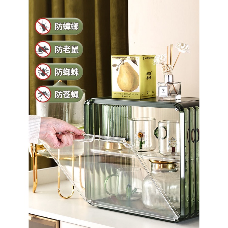 Giá Đỡ Cốc Uống Nước Bằng Acrylic Chống Bụi Tiện Dụng Cho Gia Đình
