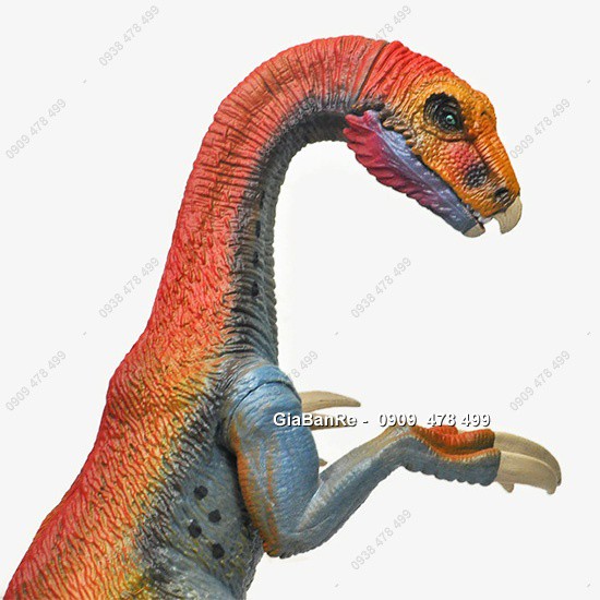 Mô Hình Khủng Long 3 Móng Dài Therizinosaurus - Cao 18cm - 7726.1