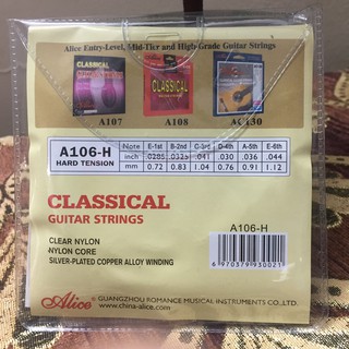 Dây guitar classic Alice A 106 ( bộ 6 dây)