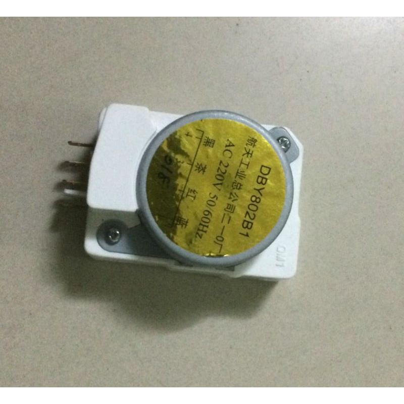 timer đồng hồ thời gian rờ le thời gian tủ lạnh 1/4