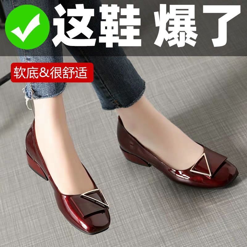 Giày Cao Gót Thời Trang Xuân Thu 2020 | BigBuy360 - bigbuy360.vn