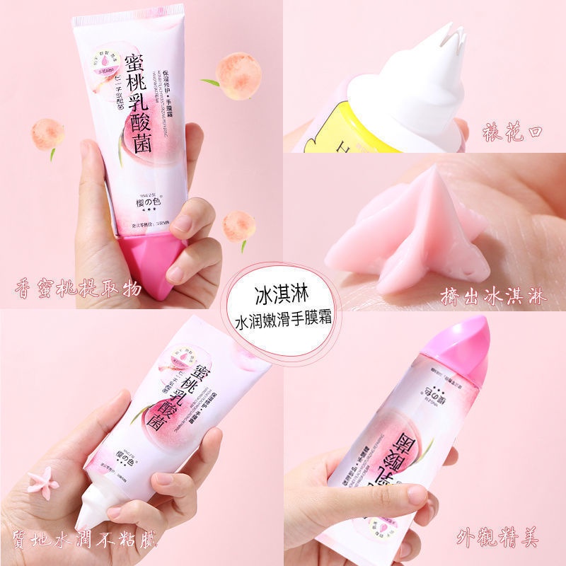 Ice cream peach lime hand cream 100g, moisturizing, whitening and moisturizing cream