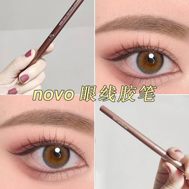 Bút kẻ mắt dạng lỏng tự dính chống thấm nước | WebRaoVat - webraovat.net.vn