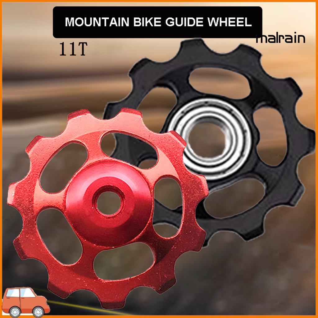Cùi Đề Xe Đạp MTB Bằng Kim Loại Chống Ăn Mòn