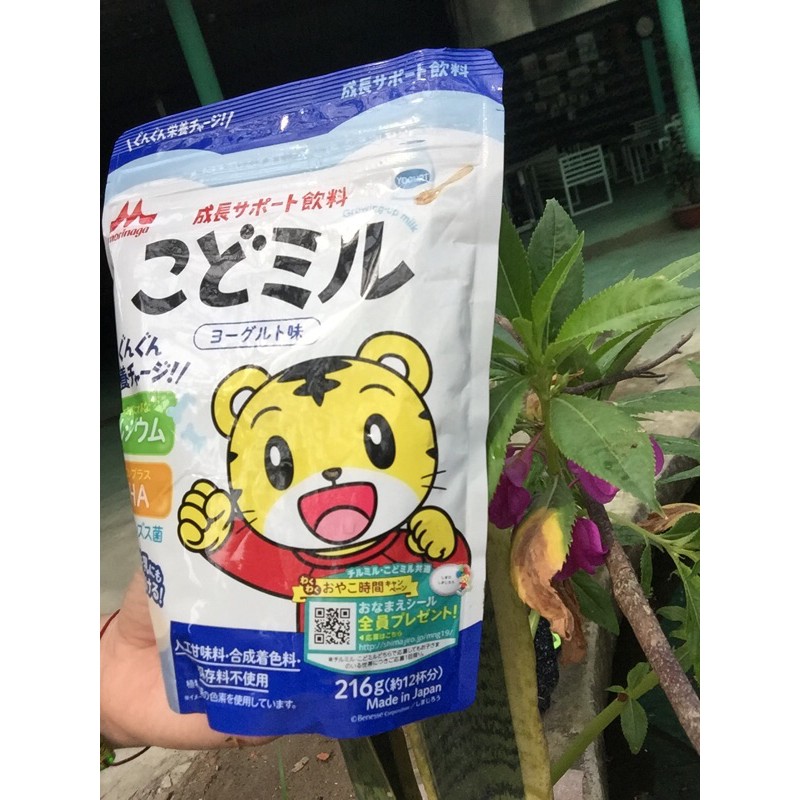 Sữa dinh dưỡng Morinaga Kodomil