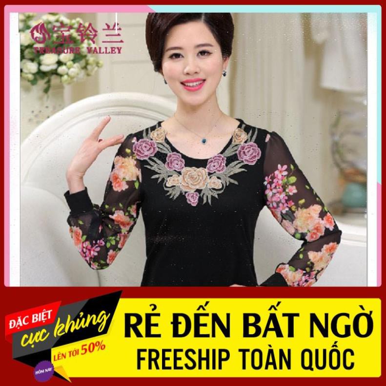 Áo kiểu trung niên cổ tròn thêu hoa, áo form rộng thanh lịch cho mẹ ྇