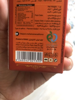 [DÙNG THỬ] 10 sợi saffron cho 2 lần pha (được 500ml trà)