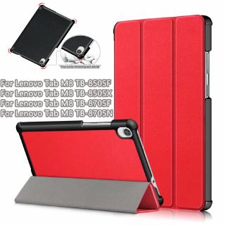 Ốp lưng máy tính bảng Lenovo Tab M8 FHD / HD 2019, dành cho Lenovo TB-8505F / 8505X / 8705F / 8705N.
