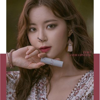 [NEW] Son lì Romand Zero Layer Lipstick 2019 (Có Sẵn)