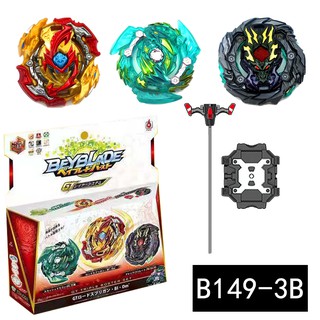 Bộ đồ chơi Beyblade Burst Triple Booster B-149 GT 3 Lớp Lord Spriggan Dread Bahamut Slash Dragon Cho Trẻ Em