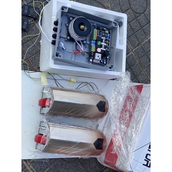 Motor cổng mở 2 cánh 700kg