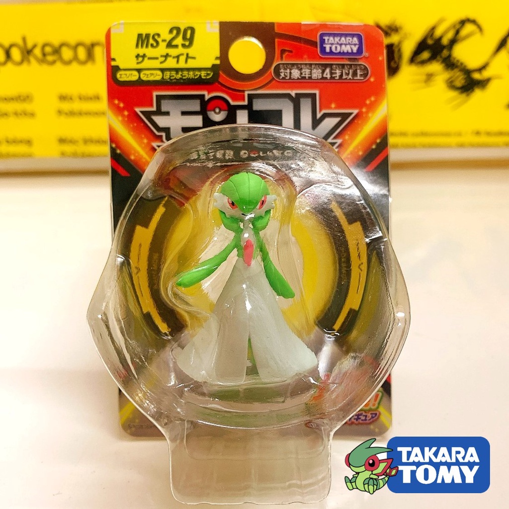 Mô Hình Pokemon Gardevoir chính hãng Takara TOMY Nhật Bản Standard Size 4cm - Pokemon Figure Moncolle - PokeCorner