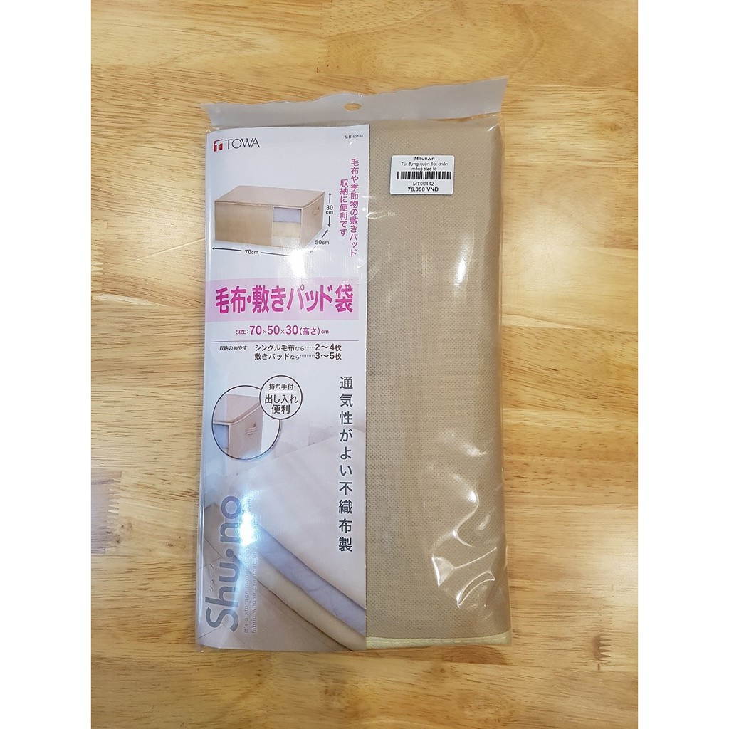 Túi đựng quần áo, chăn mỏng size to