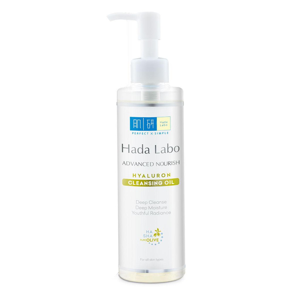 Dầu tẩy trang dưỡng ẩm sạch sâu Hada Labo ADVANCED 200ml