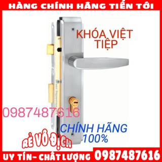 Khóa tay gạt việt tiệp 04924 chính hãng 100% ,,