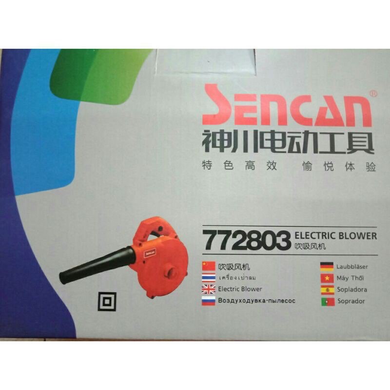 Máy thổi bụi Sencan 772803