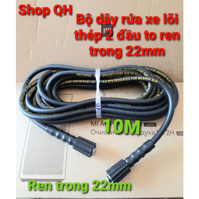 Dây 10m xịt rửa , dây rửa xe lõi thép áp lực cao cấp &lt;2 đầu to&gt;