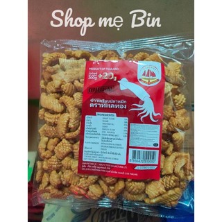 Gói 220g Snack Mực 🦑 Bim Bim Mực Nướng Vị Thái Lan💕💕