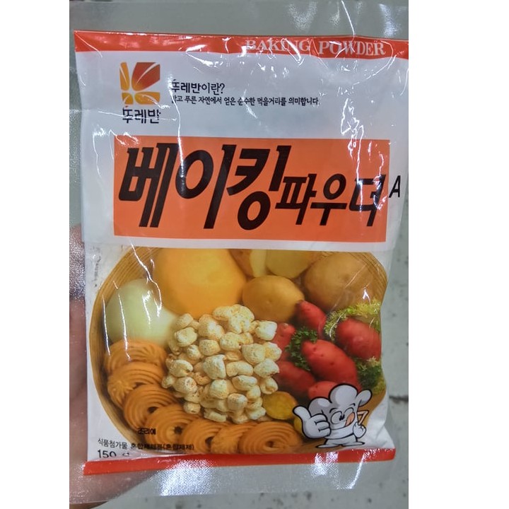 BỘT BAKING POWDER HÀN QUỐC 150G - 베이깅 파우다