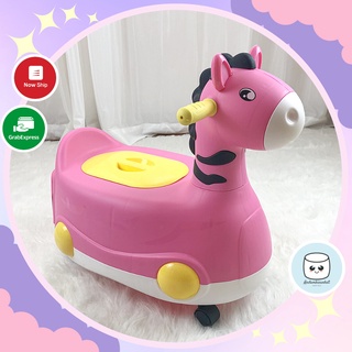 XẢ KHO GIÁ TỐT !!! Bô vệ sinh cho bé 2 trong 1 hình thú có bánh xe màu hồng 9BABY