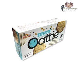 Bánh yến mạch hạt chia Oattie Sunrise 144G (Hộp)