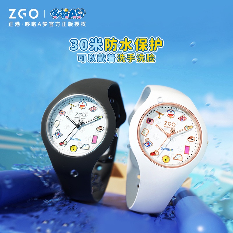 Đồng hồ ZGO & Disney chuột Mickey chống thấm nước 30m làm quà tặng sinh nhật cho bé gái