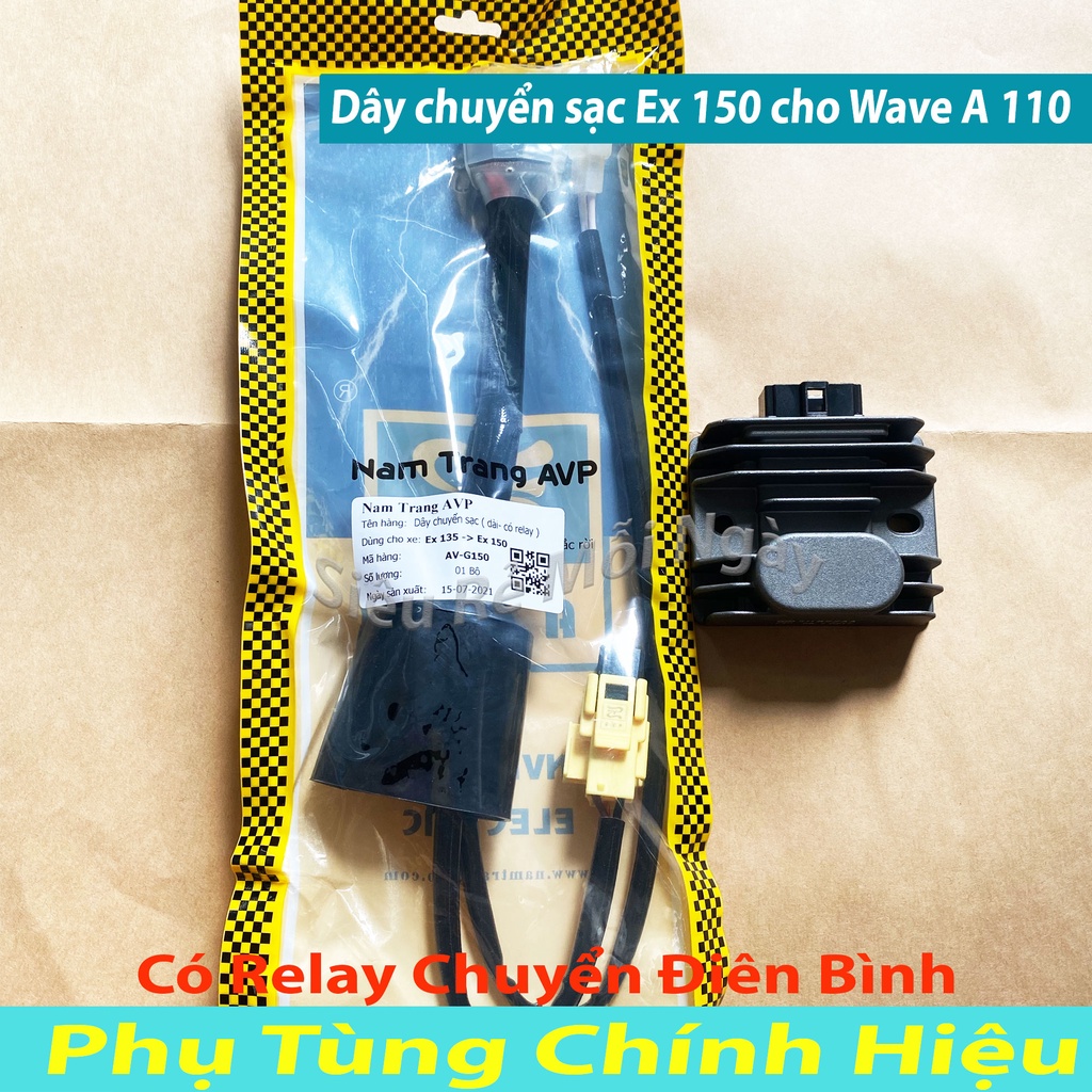 COMBO BỘ DÂY CHUYỂN SẠC EXCITER 150 CHO WAVE A 110CC