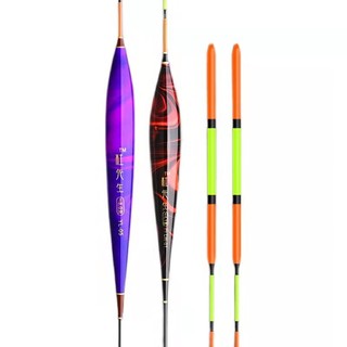 Phao săn hàng nano chính hãng huyết long yl-01 yl-02 yl-03 tải chì từ 3.5-5.0gram