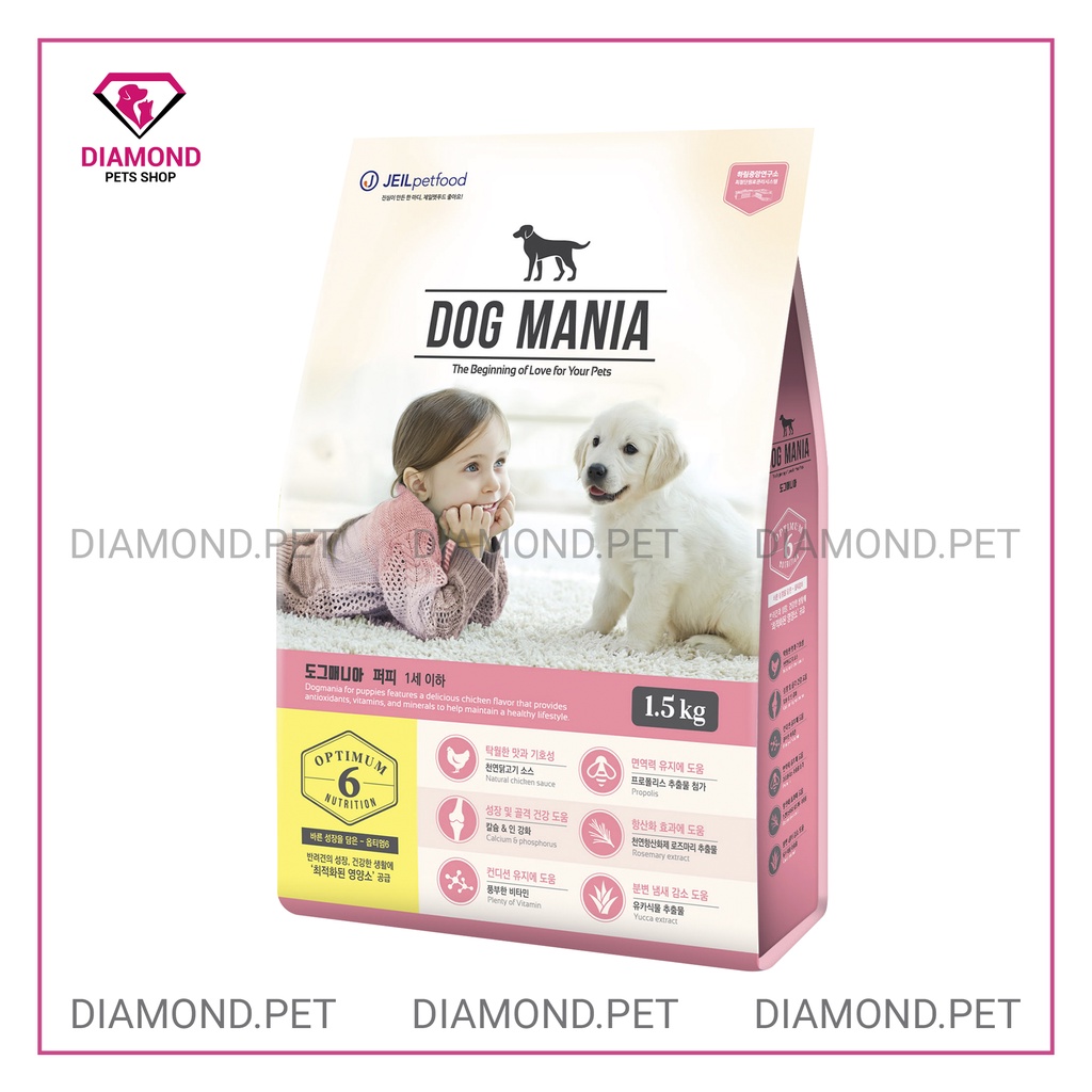 [1,5kg] Thức ăn cho chó dưới 6 tháng tuổi DOG MANIA Puppy