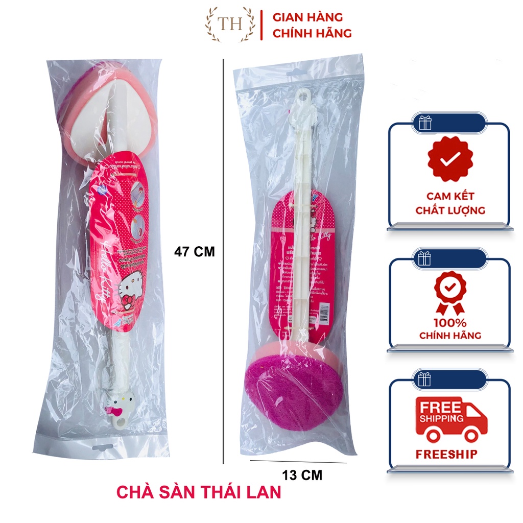 Dụng cụ cọ rửa cọ xoong nồi, cọ bếp, cọ rửa bát đĩa đa năng