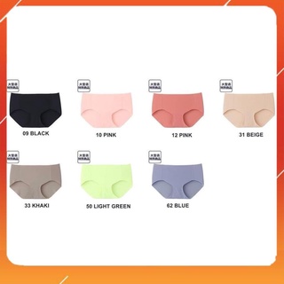 Set 5 chip đúc không viền xuất Nhật muji
