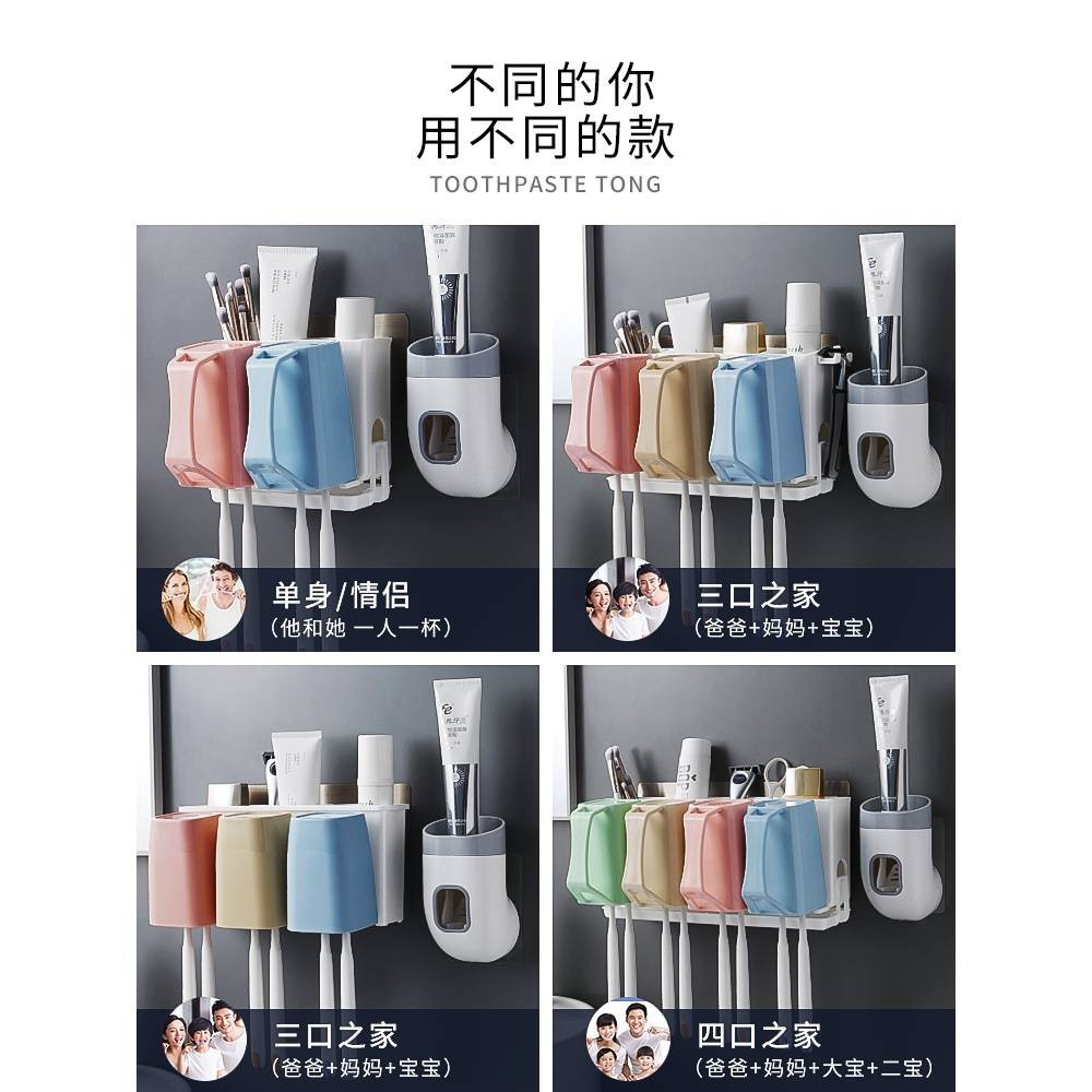 kệ lò vi sóngđời Hộp đựng bàn chải đánh răng, giá để bàn chải đánh răng, nghệ thuật bóp kem đánh răng, treo tường | BigBuy360 - bigbuy360.vn