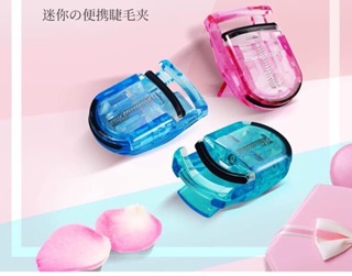 [MAKE UP] Bấm mi Kai Compact Eyelash Curler