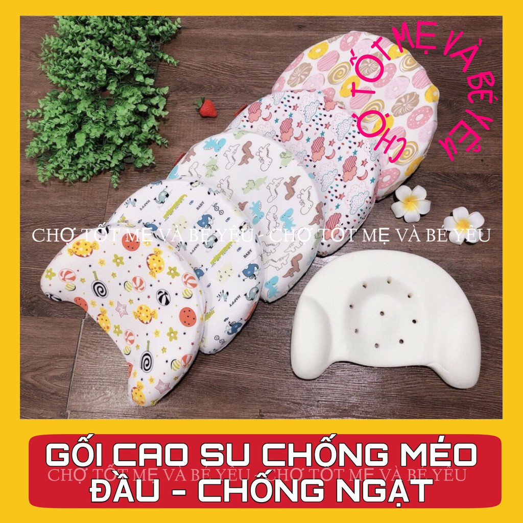 Gối cao su chống bẹp đầu, méo đầu ,ngạt khí cho bé