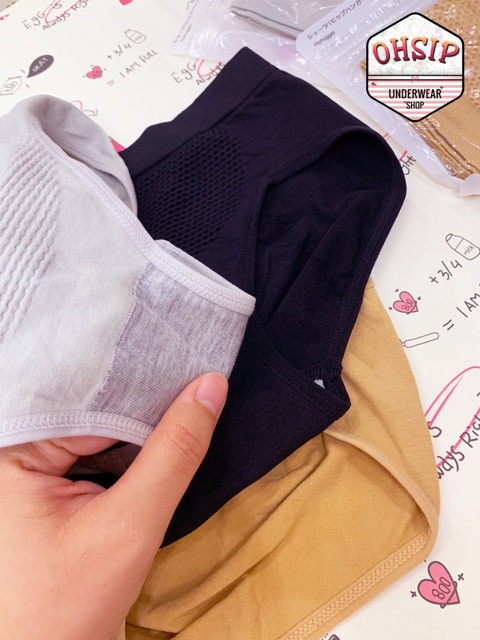 🎌 Quần lót Nữ Nâng Mông Gen Bụng Quần Chip Kháng Khuẩn Túi Zip tiện lợi hàng chuẩn xuất Nhật | BigBuy360 - bigbuy360.vn