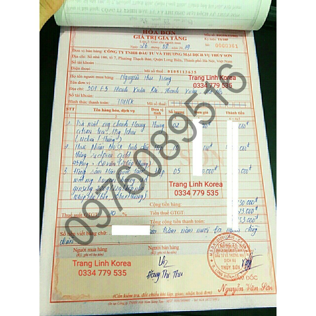 Tinh Dầu Thông Đỏ Keukdong Cao Cấp Hàn Quốc 120 viên