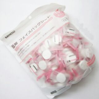 Mặt nạ nén miniso 100v