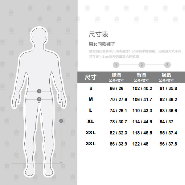 Quần Dài Dáng Rộng In Họa Tiết Caro Trẻ Trung Hợp Thời Trang Cho Nam Size S-3XL | BigBuy360 - bigbuy360.vn