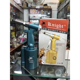 SÚNG RÚT RIVE HƠI KNIGHT