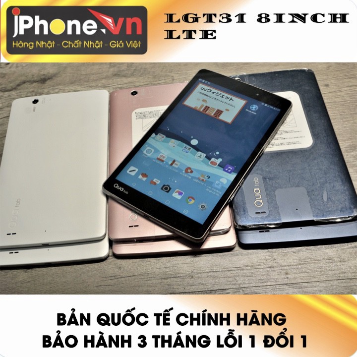 Máy tính bảng Nhật giá rẻ Qua Tab Px có 4G , cấu hình mạnh mẽ , chống nước ipx57,màn hình sắc nét