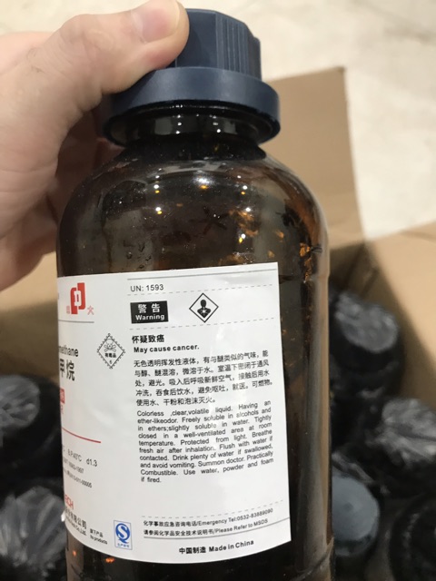 Hoá chất Dichloromethane CH2Cl2 chai 500ml Methylene chloride MC DCM CAS 75-09-2 ch2cl2