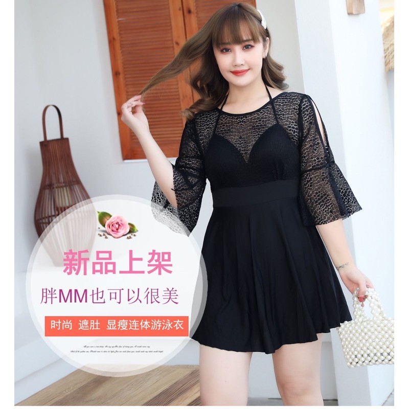 Bikini Bigsize (45-83kg) hàng sẵn đen | BigBuy360 - bigbuy360.vn