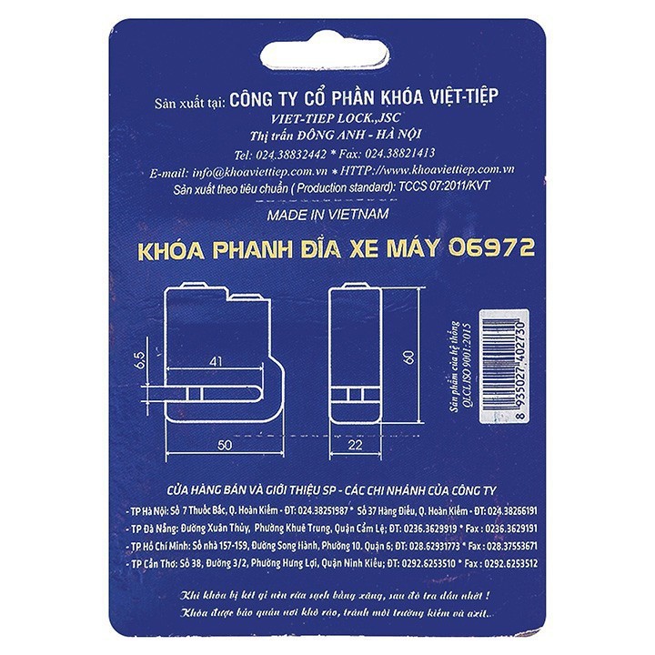 Khóa đĩa xe máy Việt Tiệp 06972