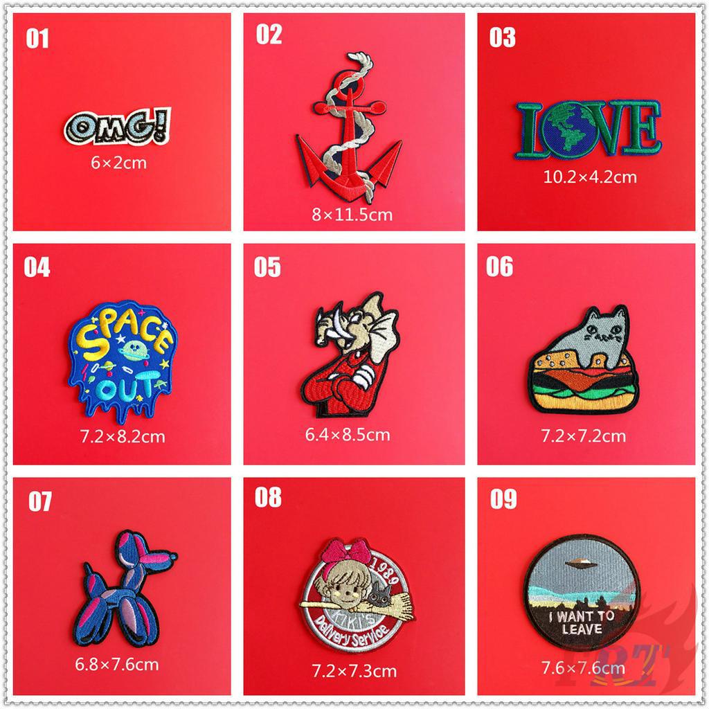 ✿ Miếng Dán Ủi Quần Áo Hình OMG / LOVE / Space Out / I Want To Leave ✿ 1 Miếng Dán Ủi Quần Áo Hình Mỏ Neo / OMG / Mr Voi / LOVE