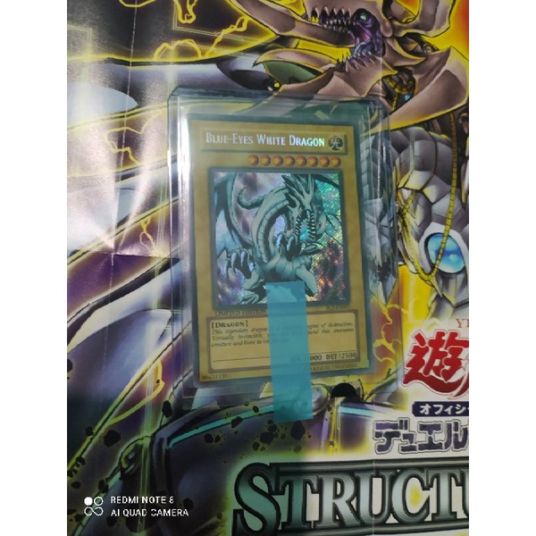 Blue-Eyes White Dragon - FL1-EN001 - Secret Rare