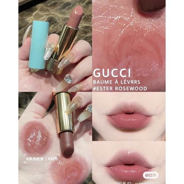 Son dưỡng môi Gucci Ester Rosewood màu 05 - full box